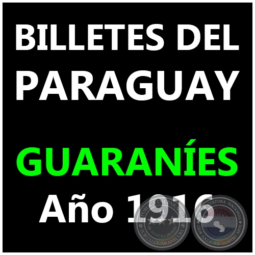 DOS PESOS FUERTES - FIRMA: MACHAIN  GERNIMO ZUBIZARRETA